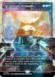 ڥե饯㡼FOIL/硼ǡۥޥå㥶 EOE EN 0387 ˾ŪԹ (Ѹ å쥢) ױνü (MTG)