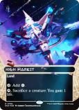 ڥ饯FOIL/ܡ쥹ǡۥޥå㥶 EOS EN 0108 Ծ (Ѹ 쥢) ױνü (MTG)