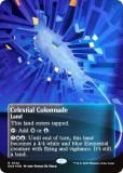 ڥ饯FOIL/ܡ쥹ǡۥޥå㥶 EOS EN 0142 ŷ (Ѹ 쥢) ױνü (MTG)