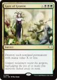 ޥå㥶 EOC EN 0116 ־ζŻ (Ѹ 쥢) ױνü Ψ (MTG)