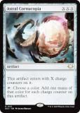 ޥå㥶 EOC EN 0131 ΤΥ䥮 (Ѹ 쥢) ױνü Ψ (MTG)