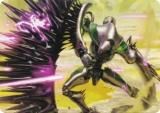 ޥå㥶 EOE EN 23/54 ڥȥ꡼μ (Ѹ ȡ) (MTG)