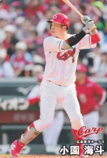プロ野球 プロ野球チップス2025 第2弾 OC-11 杉本 裕太郎 (オリックス