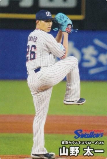 BBM、プロ野球チップス プロ野球チップス2025 第1弾 T-18 今井達也 (西武/タイトル