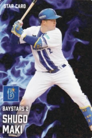 BBM、プロ野球チップス プロ野球チップス BBM 読売ジャイアンツ 助っ人外国人 - メルカリ