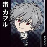 金箔押し仕様] EVA2-32 渚 カヲル (SEC シークレット) 】にふぉ