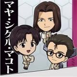 EVA2-11 ˿ޥ䡦ޥȡե (N Ρޥ) ۤˤդ᡼ 󥲥ꥪ 륦ϡ䴰ײ