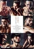 No.06 RIZIN.19RIZINݥƥȥƥå ݥɥ쥯
