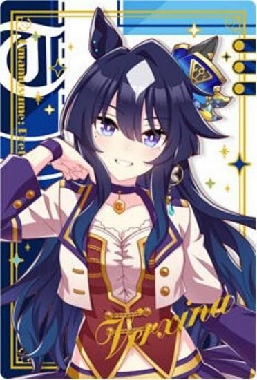 ウマ娘　ヴィルシーナ　セット ウマ娘』からヴィルシーナがRelax timeシリーズに登場！9月10日