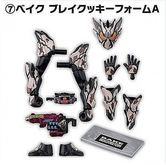 装動 GV4 ベイク ブレイクッキー×2ビターガヴ バキバキスティック×1 装動 GV4 ベイク ブレイクッキー×2ビターガヴ バキバキ
