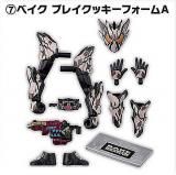 7.٥ ֥쥤åեAư ̥饤 GV4