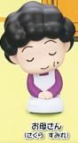 ڤ줵( ߤ) Fig. ӤޤҤ Vol.2 --