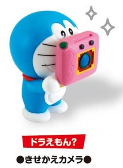ドラえもん?きせかえカメラ】ドラえもん Hide&Seek かくれんぼ ドラえもん?きせかえカメラ】ドラえもん Hide&Seek かくれんぼ