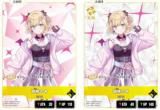 英リサ リーダーカード 英リサ(LR)(BP01-008/100) - トレカプラザ55通販店