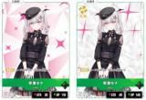 クロススターズ BP01-014/100 ありさか (LR リーダーレア