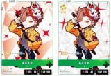 クロススターズ ありさか LRPP ありさか | Xross Stars | クロススターズ