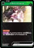 Never Fall 4枚 SR 英リサ xross stars Xross Stars クロスタ SR 英リサ Never Fall｜Yahoo!フリマ（旧