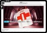 ブースターパック第1弾 Luminous Daybreak - トレカ&ホビーの