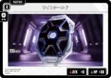 第1弾 Luminous Daybreak (クロスタ)英リサ ブースターパック第1弾 Luminous Daybreak - トレカ&ホビーの