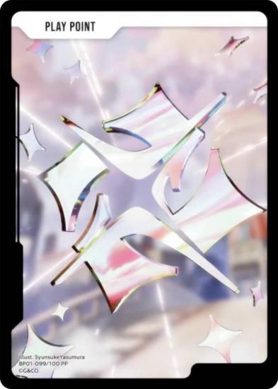 Ras LRPP クロススターズ Xross Stars クロスタ Ras | Xross Stars | クロススターズ