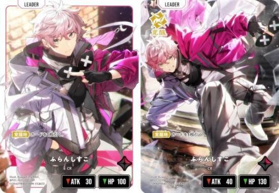 Xross Stars クロススターズ LRP 小森めと リーダー パラレル Xross Stars クロススターズ 小森めと LRP - メルカリ