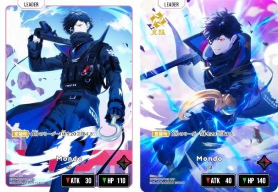 CNPトレカ　第二弾　P-RR パラレル　ベアトマユ　レア　村カルキ CNPトレカ 第二弾 P-RR パラレル ベアトマユ レア 村カルキ