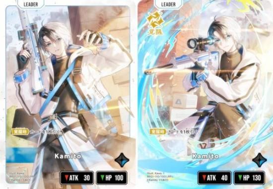 クロススターズ　ルミナスデイブレイク　Kamito　LRP　SRP SR LR Xross Stars ブースターパック第1弾『Luminous Daybreak
