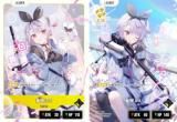  BP01-120/100 ƺߥ (LRP ꡼쥢ѥ) ()