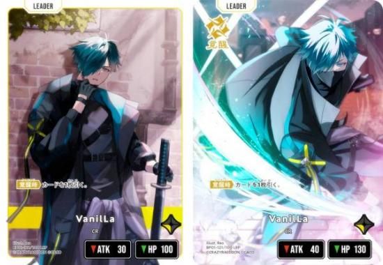 CNPトレカ P-RR シロクマ リーリー パラレル CNPトレカ P-RR シロクマ リーリー パラレル - メルカリ