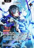 ブースターパック第1弾 Luminous Daybreak - トレカ&ホビーの