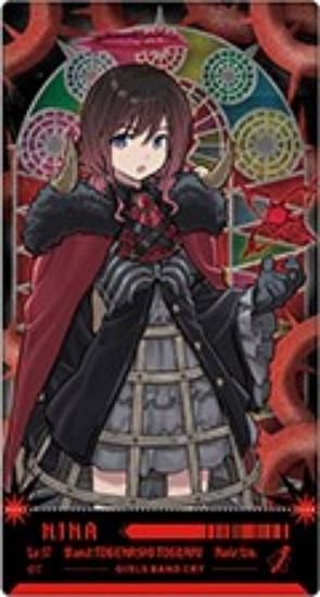井芹仁菜(RPG風)】ガールズバンドクライ ビジュアルクリア