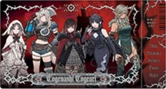 トゲナシトゲアリ(RPG風)】ガールズバンドクライ ビジュアル