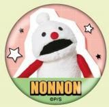 6.ΥΥۥѥڥåȥ󥹥 ̥Хå