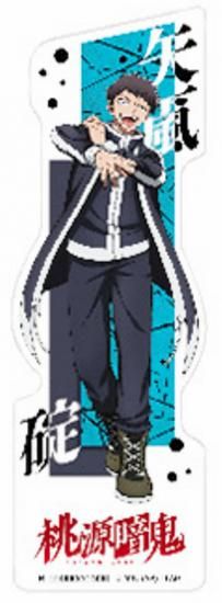 ()ۥ֥åޡ쥯 ŵ