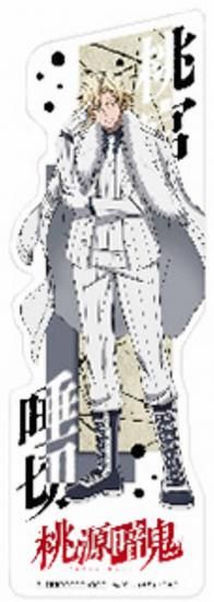 ()ۥ֥åޡ쥯 ŵ