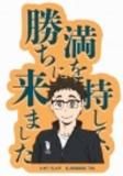 İŴۥХ륹ƥå쥯 ϥ塼!! Vol.3