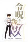 [] ƣΩ/ä̿ (å) ۥХ륹ƥå쥯 Fate/Grand Order