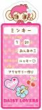 ڥߥ󥭡(ץեǥ)ۥ֥åޡ쥯 󥸥֥롼/ǥ