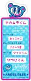 ڥʥ餯(ץեǥ)ۥ֥åޡ쥯 󥸥֥롼/ǥ