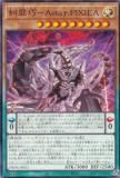 ͷ DBPR-JP021 Ṫݣ.Уɣأɣţ (ܸ Ρޥ) ǥåӥɥѥå եȥࡦ٥󥸥㡼