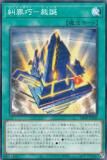 ͷ DBPR-JP026 Ṫݺ (ܸ Ρޥ) ǥåӥɥѥå եȥࡦ٥󥸥㡼