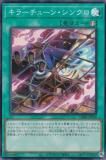 ͷ DBPR-JP039 顼塼󡦥󥯥 (ܸ ѡ쥢) ǥåӥɥѥå եȥࡦ٥󥸥㡼