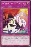 ͷ DBPR-JP041 顼塼󡦥ץ쥤ꥹ (ܸ Ρޥ) ǥåӥɥѥå եȥࡦ٥󥸥㡼