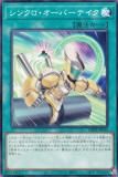 ͷ DBPR-JP045 󥯥Сƥ (ܸ Ρޥ) ǥåӥɥѥå եȥࡦ٥󥸥㡼
