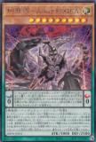 ͷ DBPR-JP021 Ṫݣ.Уɣأɣţ (ܸ åȥ쥢) ǥåӥɥѥå եȥࡦ٥󥸥㡼