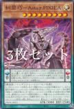 3祻åȡͷ DBPR-JP021 Ṫݣ.Уɣأɣţ (ܸ Ρޥ) ǥåӥɥѥå եȥࡦ٥󥸥㡼