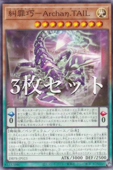 3祻åȡͷ DBPR-JP023 Ṫݣ.ԣɣ (ܸ Ρޥ) ǥåӥɥѥå եȥࡦ٥󥸥㡼