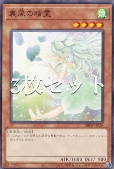 3祻åȡͷ DBPR-JP028 ΢ (ܸ Ρޥ) ǥåӥɥѥå եȥࡦ٥󥸥㡼