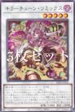 3祻åȡͷ DBPR-JP036 顼塼󡦥ߥå (ܸ Ρޥ) ǥåӥɥѥå եȥࡦ٥󥸥㡼