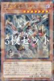 3祻åȡͷ DBPR-JP003 ꥴåɥ (ܸ Ρޥѥ) ǥåӥɥѥå եȥࡦ٥󥸥㡼